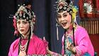 山东吕剧《姊妹易嫁》全集下载|经典传统戏曲下载 山东吕剧《姊妹易嫁》全集下载|经典传统戏曲下载