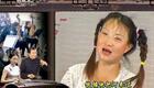 免费下载民间小调《小白菜泪汪汪》，凄美旋律诉说孤女寻亲苦，沉浸式感受旧时代悲情故事