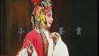 晋剧《杨门女将》全本高清下载 1993年高翠英主演经典戏曲资源