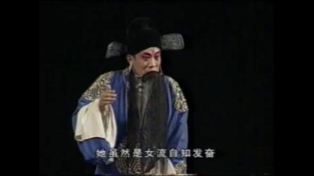 豫剧王兴刚专辑上全集下载,经典唱腔荟萃,领略豫剧艺术精髓 豫剧王兴刚专辑上全集下载,经典唱腔荟萃,领略豫剧艺术精髓