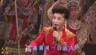 豫剧颂-豫韵戏歌全集下载-高清豫剧戏歌资源下载