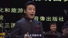 豫剧戏歌《念奴娇·追思焦裕禄》贾文龙演唱下载