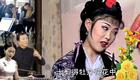 安徽庐剧《卖花姑娘》全集下载 夏巧云盛小五主演经典地方戏 安徽庐剧《卖花姑娘》全集下载 夏巧云盛小五主演经典地方戏
