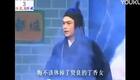 庐剧《张万郎游阴曹地府》全集下载 - 经典奇幻戏曲资源 庐剧《张万郎游阴曹地府》全集下载 - 经典奇幻戏曲资源