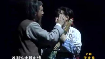沪剧经典《借黄糠》全场资源下载，韩朝群、朱麟飞、钱莹主演高清戏曲