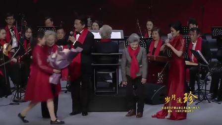 纪念顾月珍诞辰100周年沪剧演唱会经典作品交响演绎，线上直播共赏艺术传承