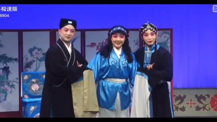 柳腔《三女拜寿》全剧下载 - 高清完整戏曲下载 柳腔《三女拜寿》全剧下载 - 高清完整戏曲下载