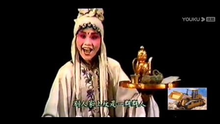 祁太秧歌《小上坟》全场下载,郭变红彩灯精彩演绎,经典秧歌剧目在线获取 祁太秧歌《小上坟》全场下载,郭变红彩灯精彩演绎,经典秧歌剧目在线获取
