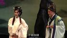 京劇《清輝朗照》全集下载｜李寶春陳雨萱領銜主演，再現李清照傳奇人生