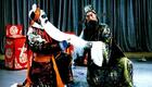 京剧《将相和》全集下载谭富英裘盛戎经典演绎，北京京剧院倾情呈现