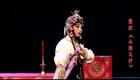 豫剧《血溅乌纱》全集高清下载，郭静娜田和伟主演，经典戏曲资源在线获取
