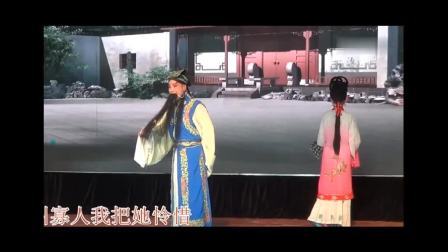 豫剧《花子传》全场戏在线观看，河南开封梨园豫剧团经典演绎