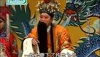 豫剧《崇祯吊死煤山》全场下载 - 索文化谢庆军精彩演绎历史大剧