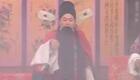 豫剧《纪晓岚》全本全场在线观看，谢庆军洪先礼主演，高清完整版下载