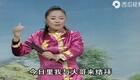 河南坠子《刘秀传》第三部2莫红梅演唱，全本经典，速来下载！