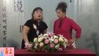河南坠子《少国公私访》全集在线下载，昝社钦经典演绎，传统坠子戏曲资源