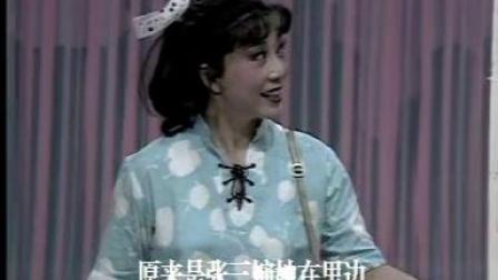 吕剧《娶婆婆》在线观看下载 - 经典家庭伦下载 吕剧《娶婆婆》在线观看下载 - 经典家庭伦下载