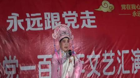 柳琴戏《十八里相送》经典片段在线收听,梁祝下载 柳琴戏《十八里相送》经典片段在线收听,梁祝下载