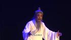 柳琴戏《太丘令》全场戏下载|国家级非遗传统下载 柳琴戏《太丘令》全场戏下载|国家级非遗传统下载