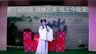 免费皖南花鼓戏《宝莲灯》MP3音频下载_10分下载