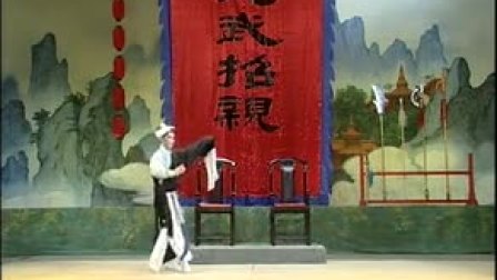 扬剧《十把穿金扇》13集在线观看,李政成葛瑞莲主演,高清全集下载 扬剧《十把穿金扇》13集在线观看,李政成葛瑞莲主演,高清全集下载