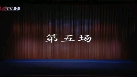 上党落子《卖苗郎》下集高清片段下载，王海江下载