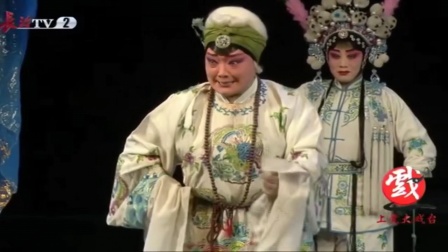 上党落子《杨七娘》2选段资源下载，经典戏曲下载