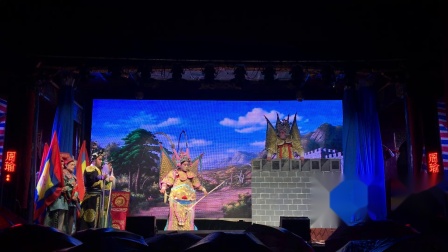 赣剧《芦花荡》全集下载 - 乐平市赣剧团正
