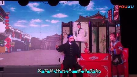 德化高甲戏《斩经堂》全集字幕版下载 - 经下载