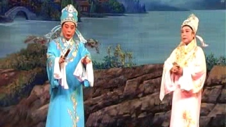广东汉剧《梁祝》（一）高清下载 - 经典戏曲全场资源在线获取