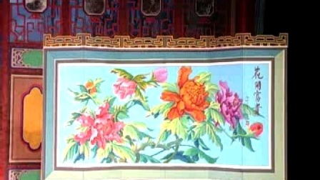 广东汉剧《梁祝》（八）高清戏曲资源下载 - 经典传统剧目在线观看