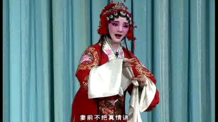 广东汉剧经典《闹严府》在线观看下载，传统名下载