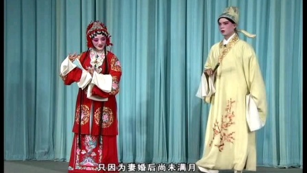 广东汉剧经典《闹严府》在线下载，传统名剧演下载