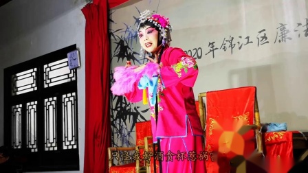 传统川剧《三巧挂画》在线观看，张菊花等名家演绎，带字幕高清资源下载
