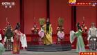 秦腔经典《狸猫换太子》高清下载，孙晓鹏、侯艳领衔主演，宋宫秘史剧情抢先看