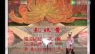 赵本山范伟经典小品《乱收费》在线观看，高清喜剧小品资源下载
