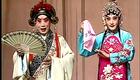 1987年版京剧《孙玉娇》上集高清资源，赵燕侠经典演绎，传统戏曲不容错过