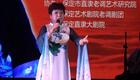保定老调经典《潘杨讼》金殿定罪片段,刘春梅下载 保定老调经典《潘杨讼》金殿定罪片段,刘春梅下载