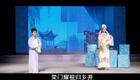 青年吕剧演员张守一演唱专辑下载,正宗吕剧经下载 青年吕剧演员张守一演唱专辑下载,正宗吕剧经下载