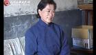 民间小调《这辈子别进娘家门》第一集高清下载，家庭纠葛剧情抢先看