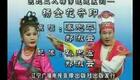 秦志平郑淑云经典二人转《杨金花夺印》全本下载，东北二人转名剧在线收听