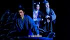 免费锡剧《望岳情》完整版下载，汤达领衔主演下载