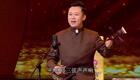第八届中国苏州评弹艺术节开幕式演出（上）在线下载
