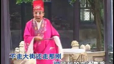 祁太秧歌《当板箱》王基珍演唱 - 经典传统下载