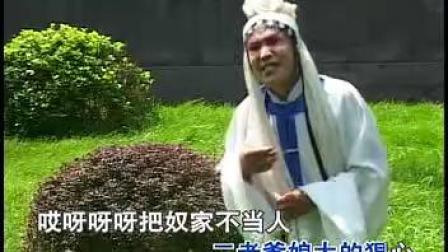 祁太秧歌《苦伶仃》王基珍演唱 - 经典秧歌下载