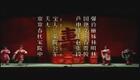 豫剧《同根异果》全场高清下载｜呼运荣杨少龙领衔主演，家族恩怨剧情在线看
