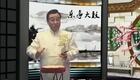 何建春乐亭大鼓《唐僧行贿》音配像在线下载下载 何建春乐亭大鼓《唐僧行贿》音配像在线下载下载