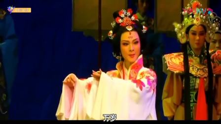 潮剧《若蕖》全剧下载-广东省百花潮剧院精品剧目，正版戏曲资源一键获取