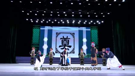 秦腔常双强个人折子戏专场传统经典折子戏精彩演绎，不容错过！