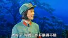 新编现代越剧《金维娇》中集高清下载 - 阙伟伟等主演红色革命题材越剧资源